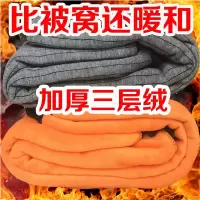 冬季加绒加厚超厚棉裤男女中老年人加肥加大宽松保暖裤男驼绒高腰