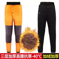 驼绒棉裤男士保暖裤加绒加厚中老年人内外穿高腰打底裤东北冬季天