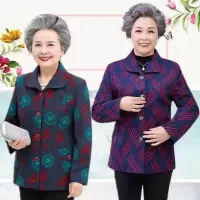 中老年女装春秋装老年人衣服女奶奶外套中老年大码女装老太太衣服