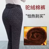 冬季中老年人三层加绒加厚驼绒棉裤老人高腰中年妈妈保暖直筒裤女