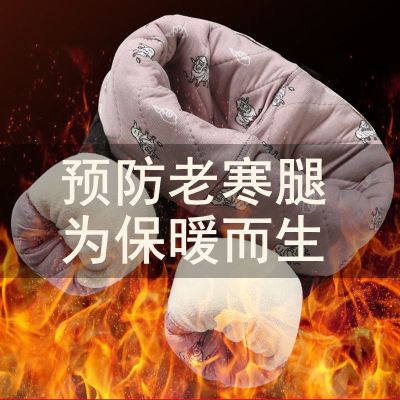 女士秋冬蚕丝棉裤护腰护膝高腰加绒加厚男保暖裤修身弹力打底外穿