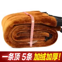 加厚加绒男驼绒棉裤女大码高腰东北中老年保暖冬季修身外穿青少年