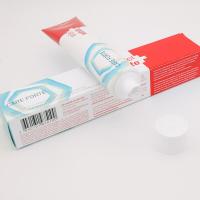 高氟牙膏瑞士 乳酸矿护龈牙膏(正畸高氟牙膏) 75g