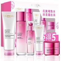 欧莱雅(LOREAL)葡萄籽护肤品套装女水乳化妆品礼盒装