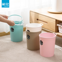 茶花垃圾桶家用客厅厨房大号厕所卫生间大容量简约现代厨余圾圾桶