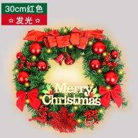 圣诞花环(发光红色)-直径30厘 圣诞节装饰品墙贴画玻璃橱窗贴纸圣诞树吊饰挂件场景布置装扮
