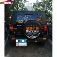 北京汽车B40L/BJ40专用备胎罩 车后备胎套 备胎罩套轮胎套 越野E族黑色 北京汽车专车专用