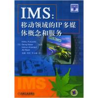 11IMS:移动动领域的IP多媒体概念和服务978711115835622