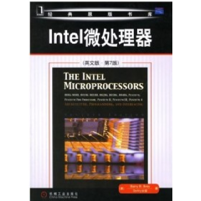 11Intel微处理器(英文版.第7版)978711119609922