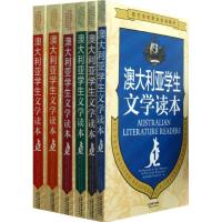 11澳大利亚学生文学读本 (1-6册)978720107995022