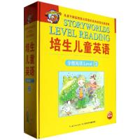 11培生儿童英语分级阅读(附光盘Level3共20册)978755600718922