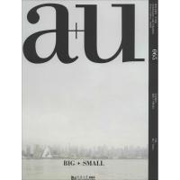 11a+u建筑与都市(65)(BIG+SMALL)978756086467922