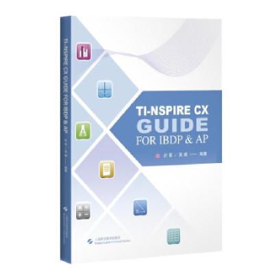 11TI-nspire CX Guide for IBDP & AP = TI图形计算器解题指导