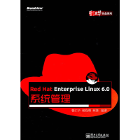 11RedHatEnterpriseLinux6.0系统管理9787121137464LL