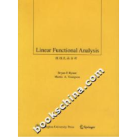 11线性泛函分析=LinearFunctionalAnalysis9787302121398LL