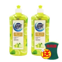 超能柠檬精500g*[2瓶]送洗擦 超能洗洁精500g小瓶装洗碗精洗涤灵洗涤剂不伤手家庭学生