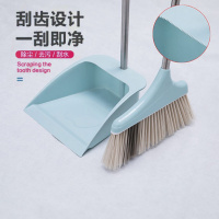[时尚精品]天空蓝二件套 (破损包赔)簸箕套装扫把单个组合加厚笤帚软毛畚斗扫帚扫地刮水