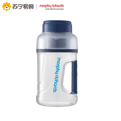 摩飞电器(Morphyrichards)榨汁杯便携式运动果汁杯网红充电无线随行杯MR9802轻奢蓝