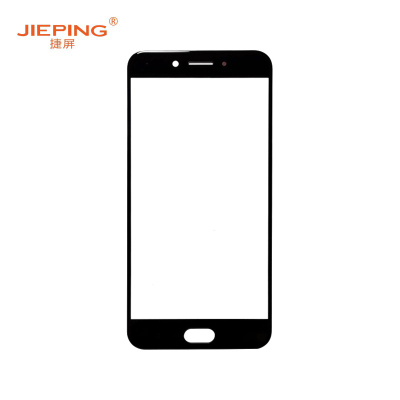 捷屏(JIEPING)适用于oppoA77盖板 手机外屏维修更换 白色(含税)