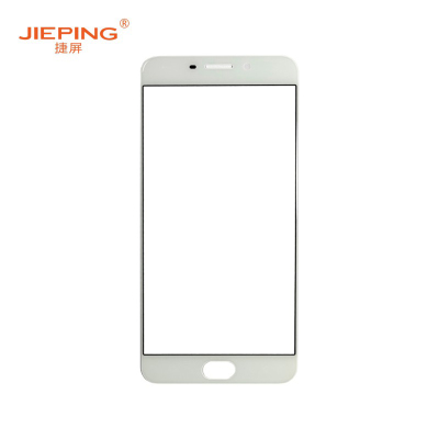 捷屏(JIEPING)适用于oppoR9盖板 手机外屏维修更换 白色(含税)