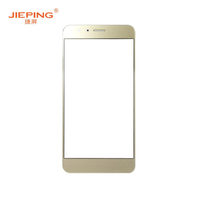 捷屏(JIEPING)适用于华为荣耀8盖板 手机外屏维修更换 金色(含税)