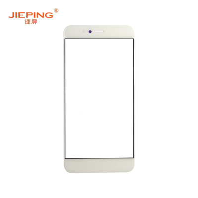 捷屏(JIEPING)适用于华为NOVA2P盖板 手机外屏维修更换 白色(含税)