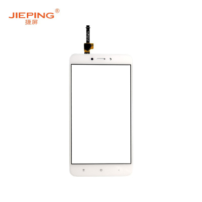 捷屏(JIEPING)适用于红米4X 原触摸 手机触摸盖板维修更换 白色(含税)
