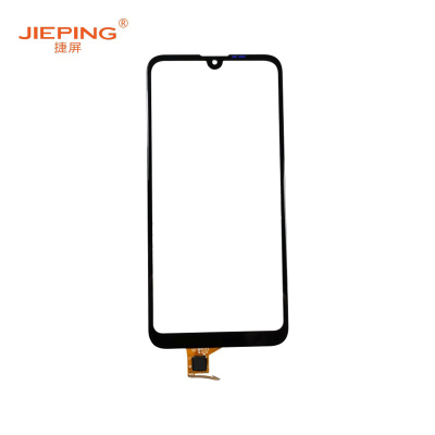 捷屏(JIEPING)适用于华为畅享9低配触摸 手机触摸盖板维修更换 黑色(含税)