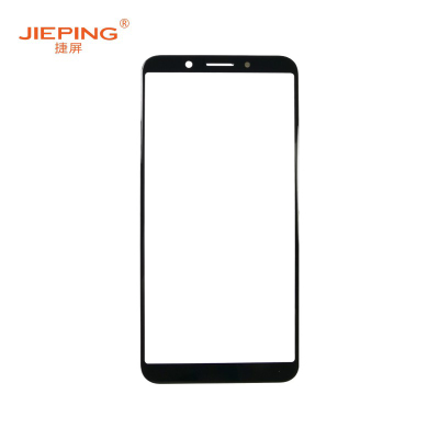 捷屏(JIEPING)适用于oppoA83盖板 手机外屏维修更换 黑色(含税)