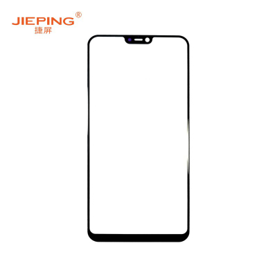 捷屏(JIEPING)适用于vivoy85盖板 手机外屏维修更换 黑色（含税）