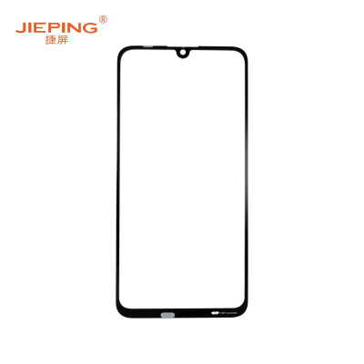 捷屏(JIEPING)适用于vivoy97盖板 手机外屏维修更换 黑色(含税)