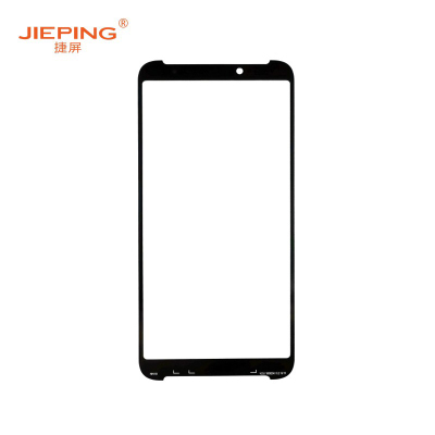 捷屏(JIEPING)适用于小米黑鲨2盖板 手机外屏维修更换 黑色（含税）
