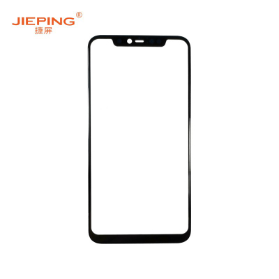 捷屏(JIEPING)适用于小米8探索盖板 手机外屏维修更换 黑色(含税)