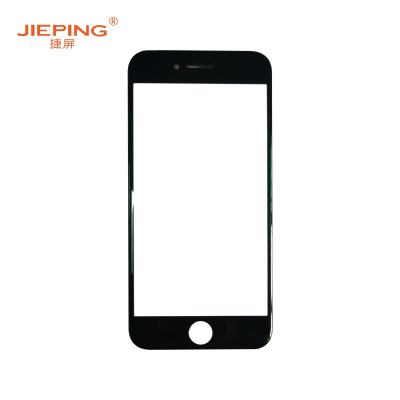捷屏(JIEPING)适用于苹果8一体盖板 手机外屏维修更换 黑色(含税)