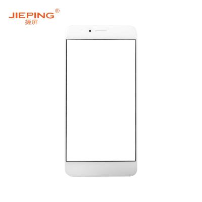 捷屏(JIEPING)适用于华为mate9盖板 手机外屏维修更换 白色(含税)