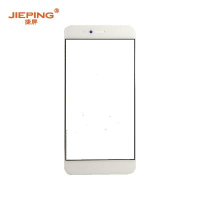捷屏(JIEPING)适用于华为NOVA2S盖板 手机外屏维修更换 灰色(含税)