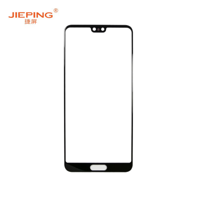 捷屏(JIEPING)适用于华为P20pro盖板 手机外屏维修更换 黑色(含税)