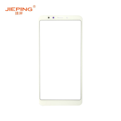 捷屏(JIEPING)适用于红米5盖板 手机外屏维修更换 白色（不含税）