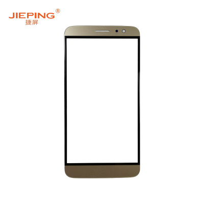 捷屏(JIEPING)适用于华为麦芒5盖板 手机外屏维修更换 金色(不含税)