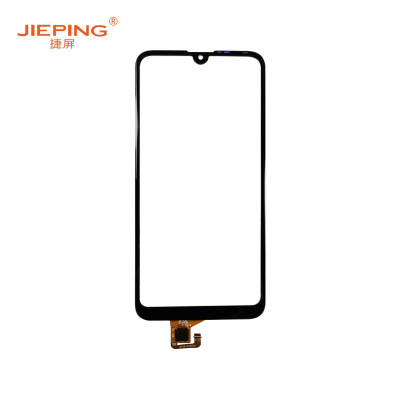 捷屏(JIEPING)适用于华为畅享9高配触摸 手机触摸盖板维修更换 黑色(不含税)