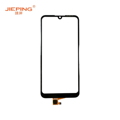 捷屏(JIEPING)适用于华为畅玩8A触摸 手机触摸盖板维修更换 黑色(不含税)