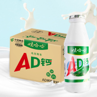 娃哈哈AD钙奶电商版220g*20瓶哇哈哈ad钙奶酸奶乳酸饮料