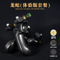 精准扁皮快压免绑非不锈钢龙蛇大威力户外竞技大鹏1988扁皮弓 钛灰龙蛇[体验版]