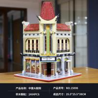 兼容樂高城市街景咖啡厅巴黎餐厅宠物店高难度房子积木拼装玩具 [升级版]大剧院
