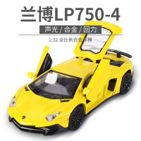 AE 86跑车小汽车模型仿真合金玩具车金属小汽车成人儿童回力车子 JY兰博基尼黄色