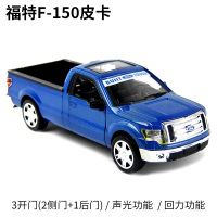 仿真福特F150皮卡合金模型猛禽卡车工程车儿童玩具汽车模型回力车 中号福特皮卡[简装]-蓝