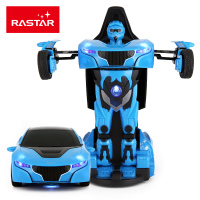 rastar/星辉RS战警合金车一键变形口袋机器人金刚汽车男孩玩具 蓝色-幽蓝战警