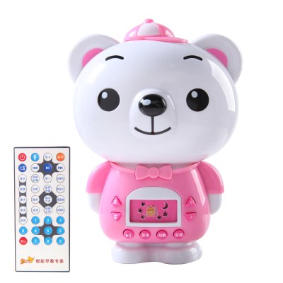 宝宝早教机故事机可充电下载婴幼儿音乐播放器玩具儿童生日 2S升级版粉色