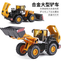 彩珀合金工程运输车大型铲车儿童玩具模型工程车模型车运输车玩具