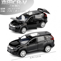 JK模型1/32适用于迈巴赫G650埃尔法越野车金属合金汽车模型玩具 本田CRV